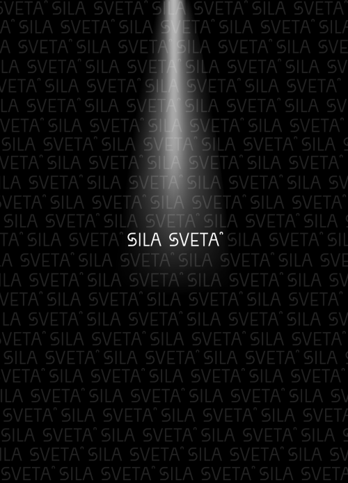 Принт на футболку SILA SVETA - terevision