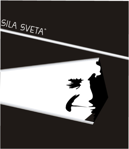 Радость света - Магазин футболок ecologist