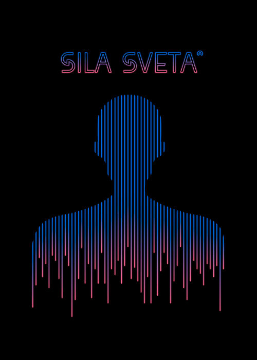 SILA SVETA INSIDE / СИЛА СВЕТА ВНУТРИ - Магазин футболок vk-137978008 - Дизайнерские принты