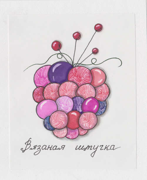 Ягодка - Магазин футболок kornilova12053 - Дизайнерские принты