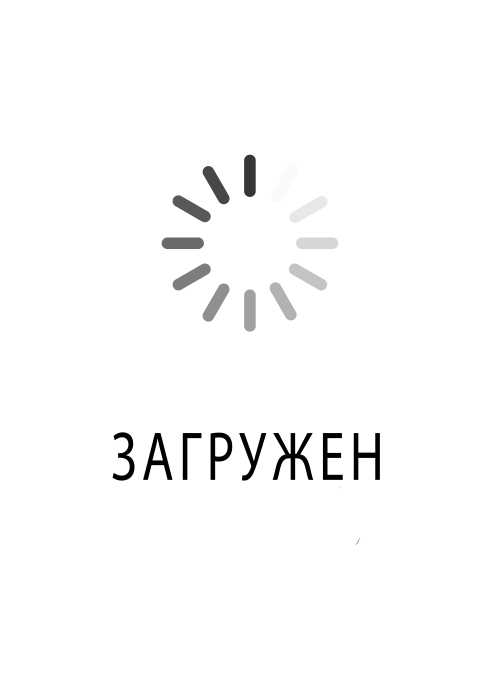 Занятой - Магазин футболок WindInTheHead - Дизайнерские принты