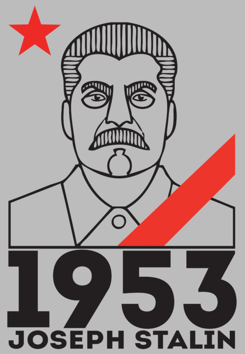 Joseph Stalin 1953 - Принты для парней, страница 21 