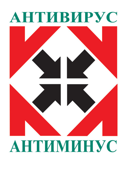Антиминус - Магазин футболок ELRATO - Дизайнерские принты