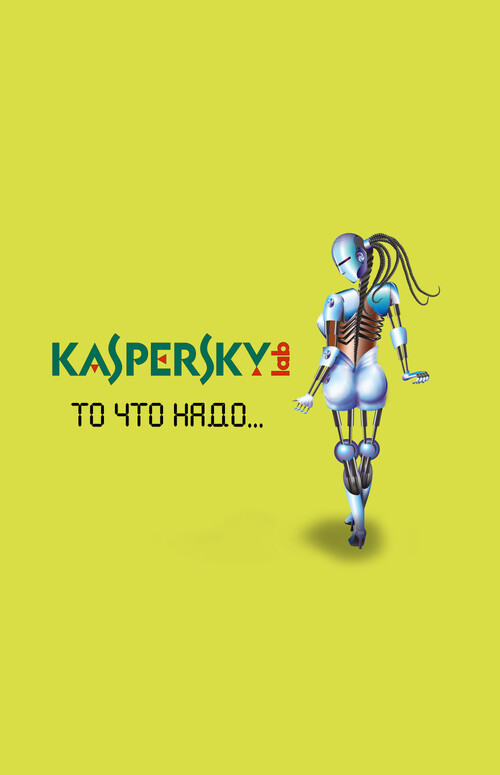 Футуристичный робот Kaspersky – Защита в стиле Sci-Fi - Магазин футболок vk-14677138 - Дизайнерские принты