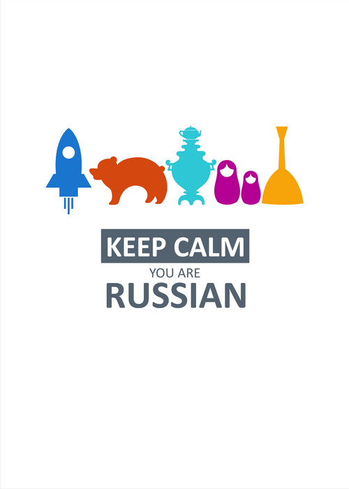 Минималистичный постер Keep Calm You Are Russian - Принты для парней, страница 18 